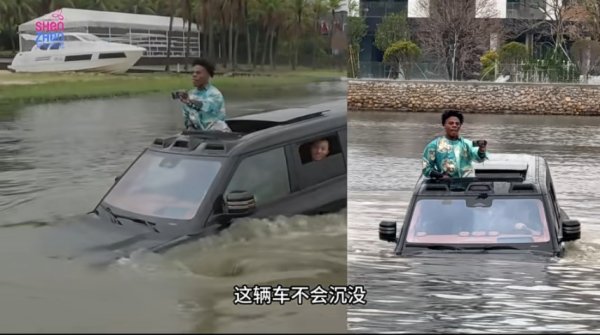 配资平台排行 “甲亢哥”中国行 直播体验“黑科技”！各地文旅忙着“科技整活” 下的是一盘什么大棋？